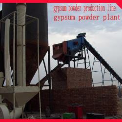 2013 New sytle Natural Glypsum powder production line from wanqi