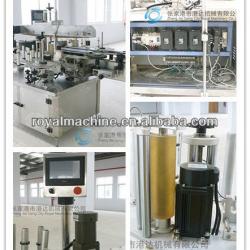 2013 new technology labeling machine for bottles