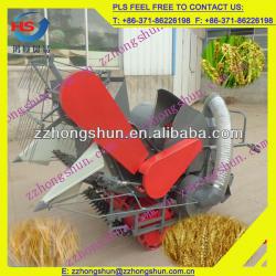 2013 New type hot selling low price mini combine harvester(+86-0371-86226198)