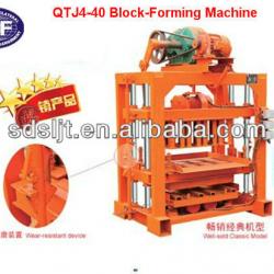 2013 New type semi-automatic paving concrete block making machine