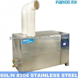 2013 newest greenhouse humidifier 60L/HOUR