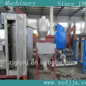 2013 Newest Industrial Centrifugal Plastic Dryer Machine