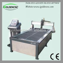 2013 newly designed plasma cutter/portable cnc plasma cutting machine