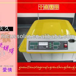 2013 popular mini fully automatic chicken incubator 48 eggs