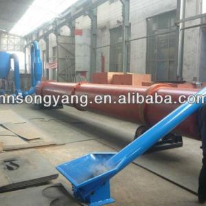 2013 Rotary Fertilizer Dryer FOR SALE