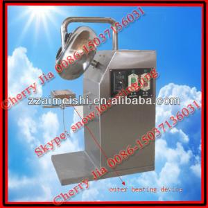 2013 small sugar coating machine/86-15037136031