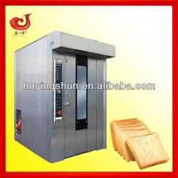 2013 stainless steel machine french baquette bakery oven