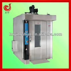 2013 stainless steel one trolly bakery ovens equipments