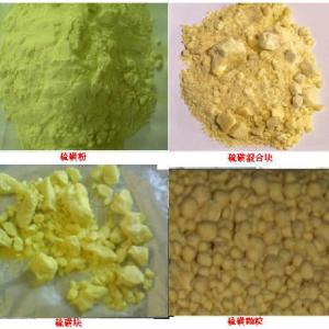 2013 sulfur powder grinding machine