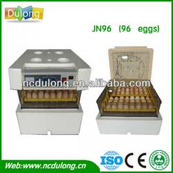 2013 the most populer model JN96 mini incubation machine