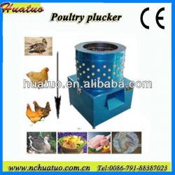 2013 Weekly Top sale used chicken pluckers for sale HTN-30(CE Marked)