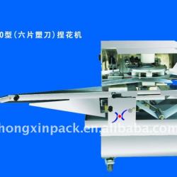 2013new Twisting shaping bakery equipment