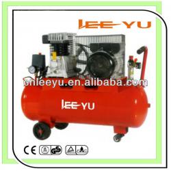 2055/50 2HP 50L Air compressor