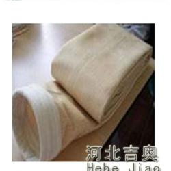 208 filter fabric/woven fiter fabric/ 208 filter cloth with good quality