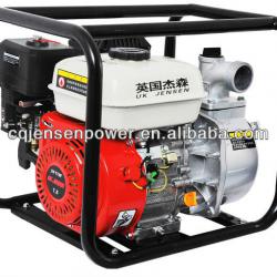 208cc Top Quality Power JPWP20