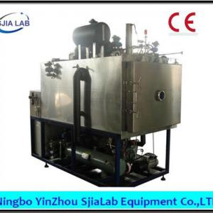 20kg~150kg/24hr industrial freeze dryer