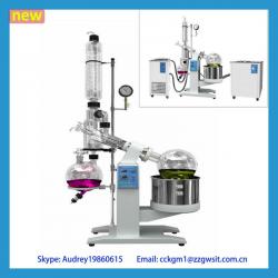 20L Laboratory Explosion-proof Rotary Evaporator Price