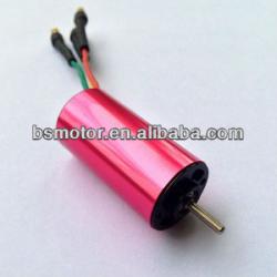 20mm dc brushless motor for rc model