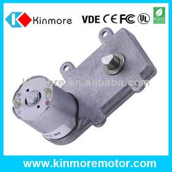 20RPM Flat Gear Motor 12V