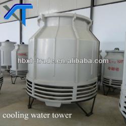 20Ton cooling tower for plastic injection machine