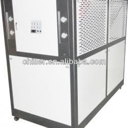 20Ton Double System Industrial Air Cooled Water Chiller