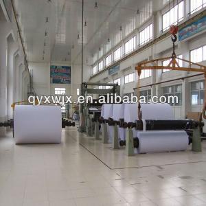 2100mm width 20T daily capacity a4 paper machine(fourdrinier)