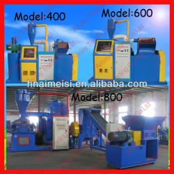 218 CE Electric Waste Copper Wire Recycling Machine 0086-13937128914