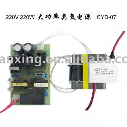 220V 220W Hi-Efficiency Ozone water cleaning