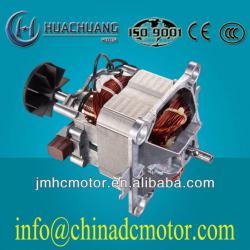 220v ac electric motor,universal ac motor HC9535 mixer motor