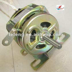 220w washing machine motor