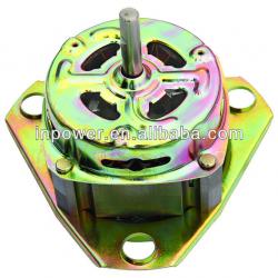 220w washing machine spin motor with high quality