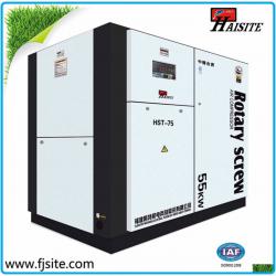 22KW 75HP Direct Driven screw compressor