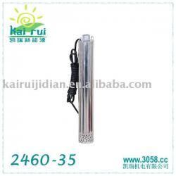 2460-35 Solar Water Pump