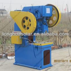 25 Ton Power Press, Punch Press, Punching Machine