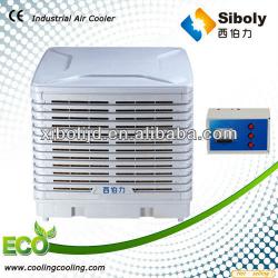 250-300m2 evaporative industrial air conditioner