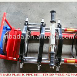 250 plastic pipe fusion machine