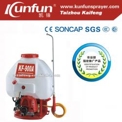 25L Knapsack 2 stroke engine , 4stroke engine Power sprayer ,gasoline Power sprayer KF-900A