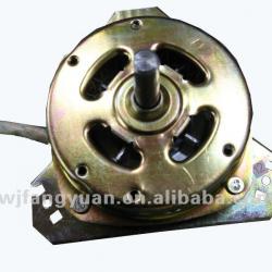 25W Electric Spin Motors For Twin-tub Washing Machine