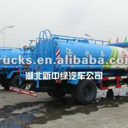 2600gallon Professional Watering Truck