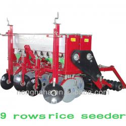 2BXF-9 rice seeder/wheat seeder/barely seed drill