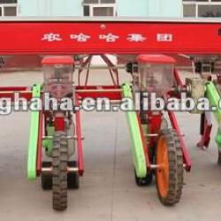 2BYFSF-4 corn seeder/Precision corn seeder/corn seeder