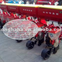 2BYFSF-8 corn seeder,corn planter,seed drill,