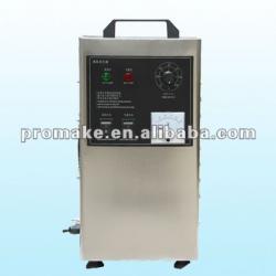 2g/h ozone air sterilizer