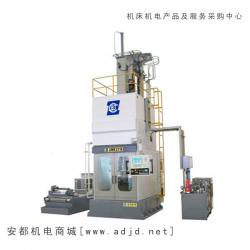 2MK2218 CNC honing machine