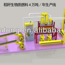 2t/h Organic fertilizer cylindrical pellet production line (CE)