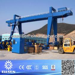 2ton/5t/10ton/20ton box girder indoor and outdoor gantry crane