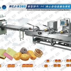 3+2 biscuit cracker cookies sandwiching creaming machine RCJ-A360