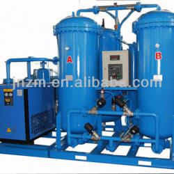 3~200Nm3/h Industrial and Mining PSA Oxygen Plant