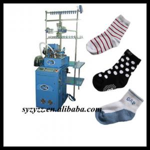 3.75inch computerized socks knitting machine socks machine