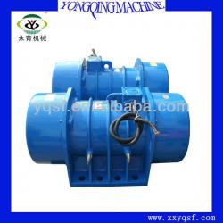 3 Phase vibrator screen electric vibrator motor for vibrating machinery